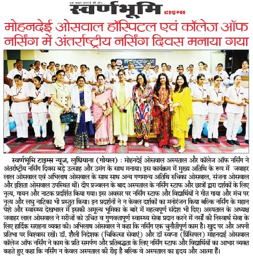 The International Nurses day was celebrated in Mohan Dai Oswal College of Nursing on 11th May, 2024